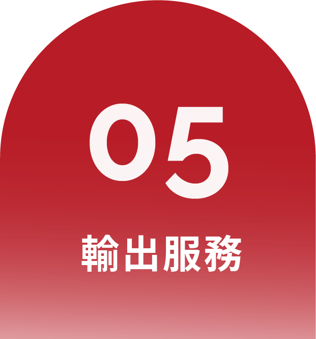 05
